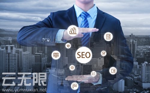 网站被降权，怎么查找原因？